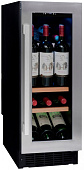 Винный шкаф Avintage AVU23SX