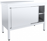 Стол-тумба Пищевые Технологии СТ-К-10/7СНК-Мб