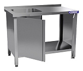 Ванна моечная КАМИК ВМ-1-451470