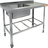 Ванна моечная HICOLD НСО1М-13/6БРЛ ЭН