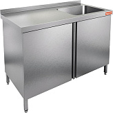 Ванна моечная HICOLD НСЗ1М-16/7БП