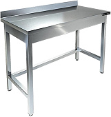 Стол производственный KAYMAN СП-226/1107