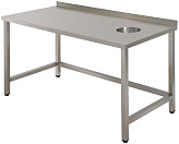 Стол д/сбора отходов бизнес Simeco СОE1207БП