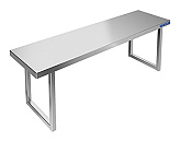 Полка настольная KAYMAN ПНС-21/1203