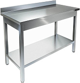 Стол производственный KAYMAN СП-222/1008