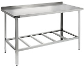 Стол производственный Кобор СРБ-80/60/430