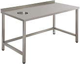 Стол д/сбора отходов бизнес Simeco СОЕ1007Б