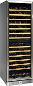 Винный шкаф TEFCOLD TFW400-2S