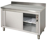 Стол тепловой Kocateq SWMR157A