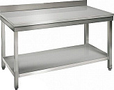 Стол производственный Kocateq SAT 106 A