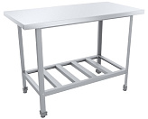 Стол производственный Пищевые Технологии Стандарт СРО-17/6СЦК