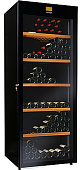 Винный шкаф Avintage DVP305G