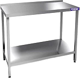 Стол производственный КАМИК СБП-4107