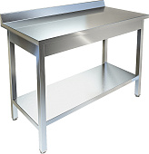 Стол производственный Техно-ТТ СПП-933/1707