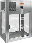 Витрина холодильная HICOLD VRH O 790