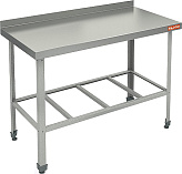 Стол производственный HICOLD НСО-13/7Б ЭН