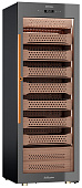 Шкаф для сигар MEYVEL MC-272BK (PRO)