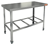 Стол производственный HICOLD НСО-11/6 ЭН