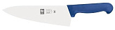 Нож поварской ICEL Practica 24600.3028000.200