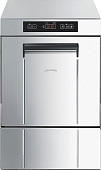 Стаканомоечная машина Smeg UG405DM