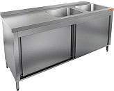 Ванна моечная HICOLD НСЗК2М-18/7БП