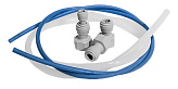Комплект для подключения к воде BWT AQA drink WD water installation set