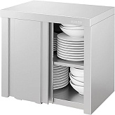 Полка кухонная ATESY ПЗК-С-950.420.640-02-К