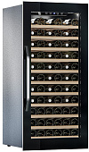 Винный шкаф Meyvel MV66-KBB1