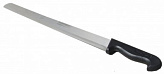 Нож для шаурмы Grill Master 30001