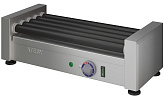 Гриль роликовый ATESY Комбат ГР-5Р-450-02-А