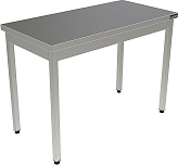 Стол производственный Кобор СПР-100/70