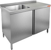 Ванна моечная HICOLD НСЗ1М-16/7БЛ