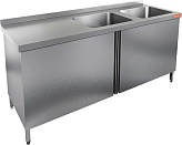 Ванна моечная HICOLD НСЗ2М-14/6БП