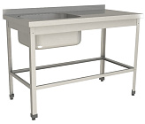 Ванна моечная Restoinox ВМЦР/1-13/6-БЛО-ЭН