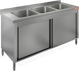 Ванна моечная HICOLD НСЗК3М-16/7Б