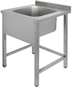 Ванна моечная Luxstahl ВМ1 7/7/8.5 (0.8)