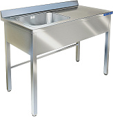 Производственный стол с моечной ванной Техно-ТТ СПП-520/2007Л