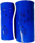 Конденсатор Hurakan для планетарного миксера HKN-IP10F