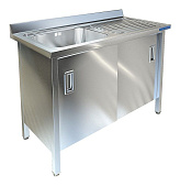 Ванна моечная Техно-ТТ ВМ-35/668Л