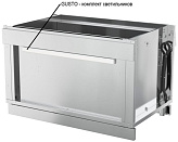 Подсветка KAYMAN GUSTO ПСВ-1670-02