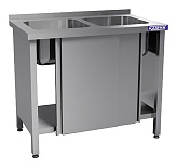 Ванна моечная КАМИК ВМ-2-471561