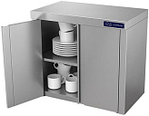 Полка навесная KAYMAN ПН-24/0704-А