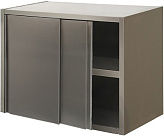 Шкаф навесной Simeco ШН1404К