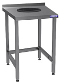 Стол для сбора отходов КАМИК Сбо-467ц