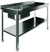 Ванна моечная Restoinox ВМСР/1-10/7-БЛП-ЭН