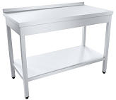 Стол производственный Пищевые Технологии Профи СРОб-9/7ПНТ-М