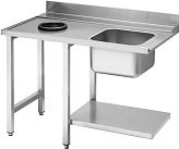 Стол для посудомоечной машины Smeg WT51200SHL