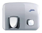 Сушилка для рук Jofel АА94000