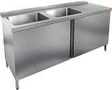 Ванна моечная HICOLD НСЗ2М-15/6БЛ