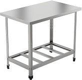 Стол производственный GPSteel СПОП-1200/600/850-с Стандарт